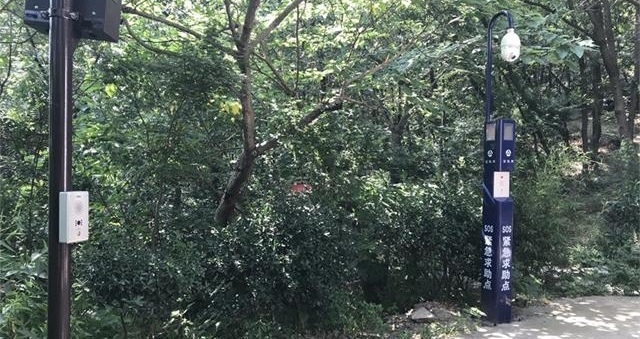 艾禮安平安景區(qū)一鍵報警解決方案