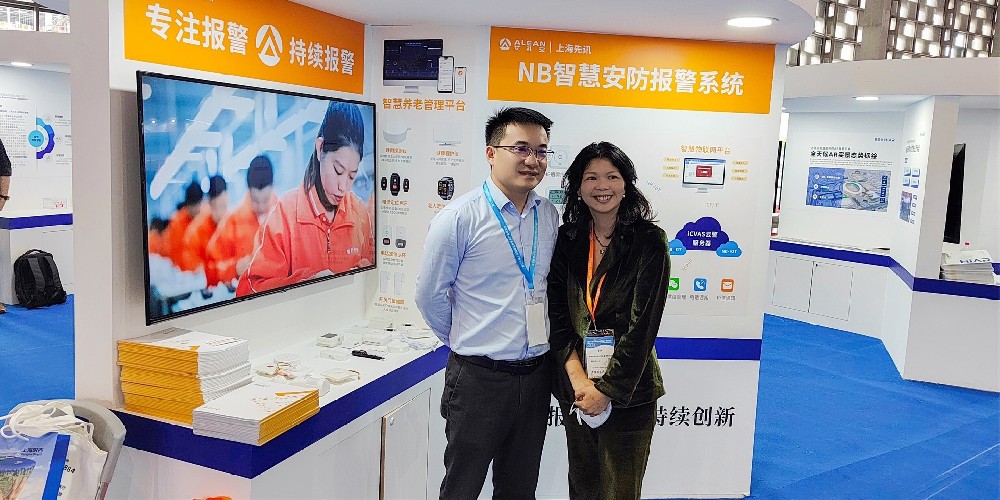 上海安防展，我們來了