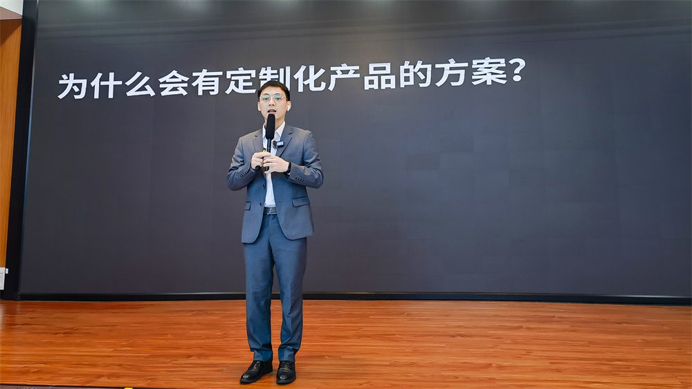 艾禮安2024年技術(shù)培訓(xùn)大會(huì)圓滿成功